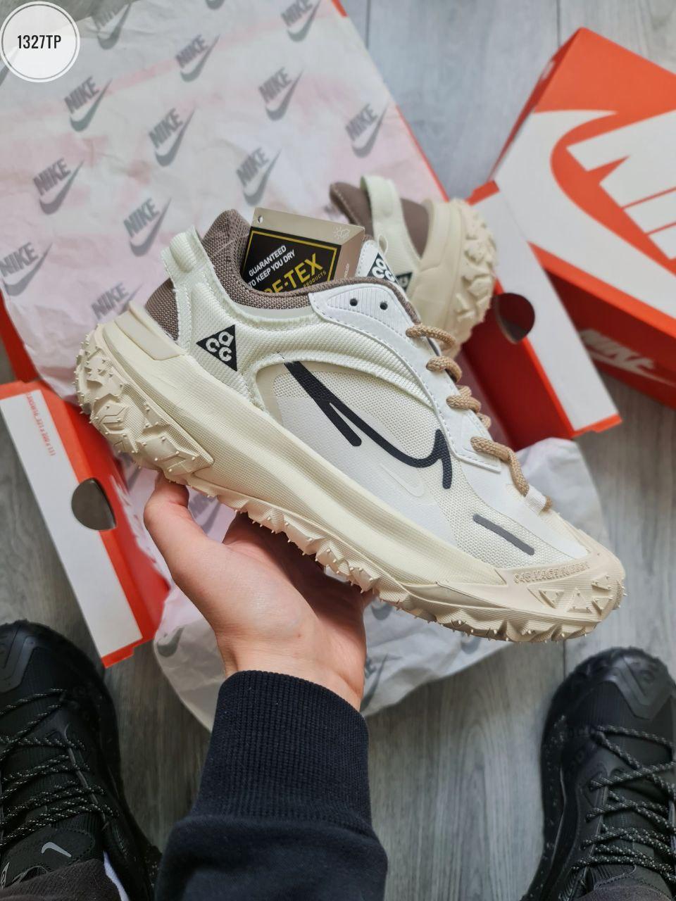 Nike ACG Mounth Fly Beige