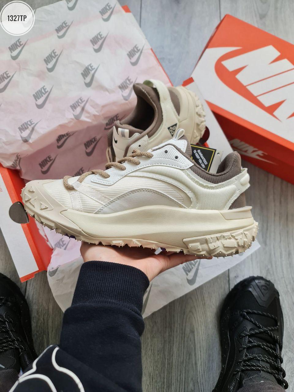 Nike ACG Mounth Fly Beige