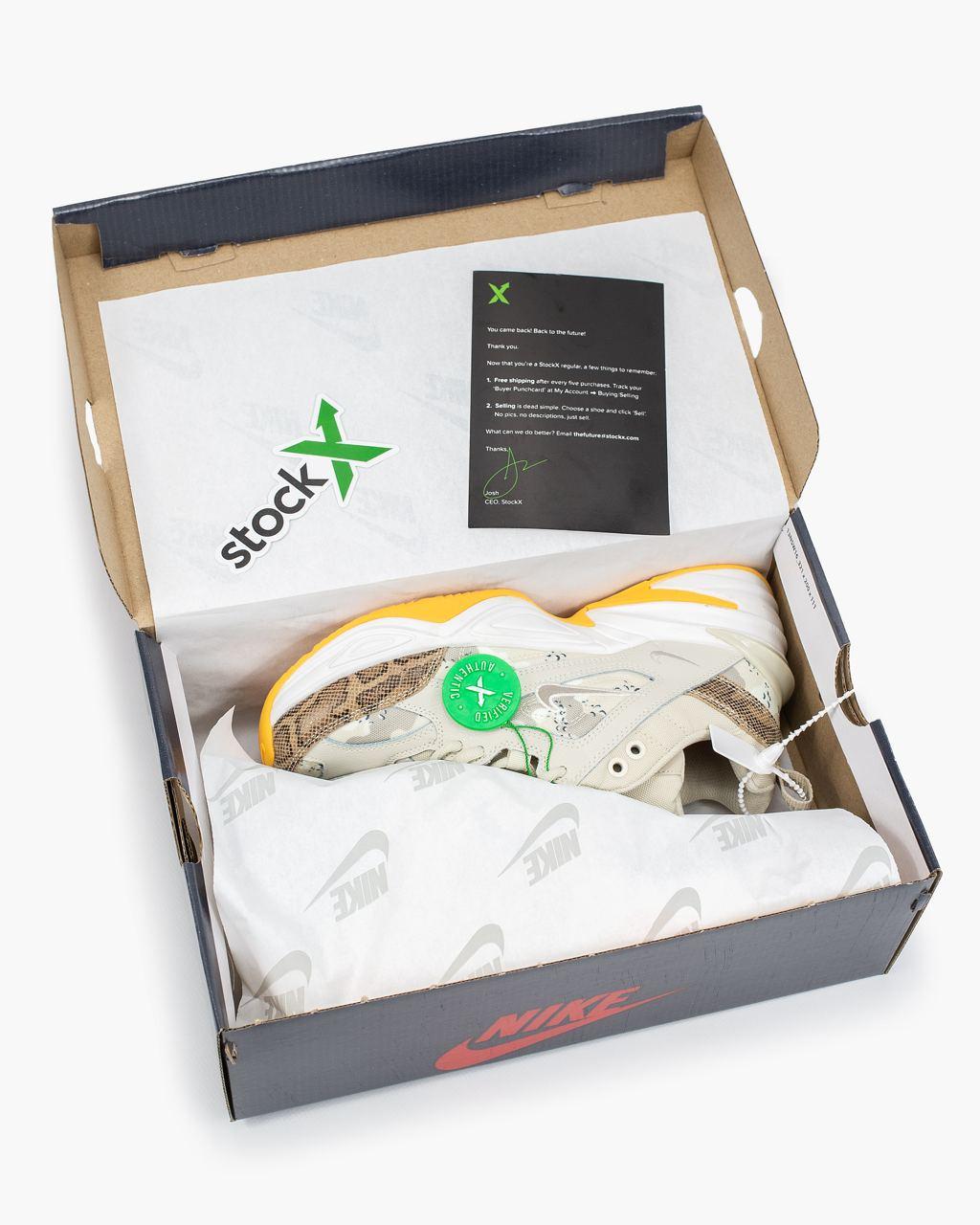 Nike M2K Tekno Dessert Camo Snake