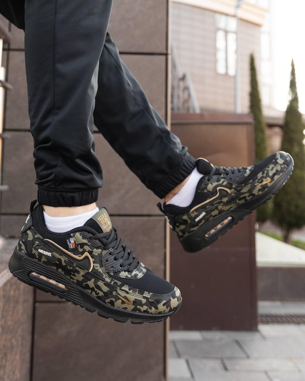 Nike Air Max 90 Camo