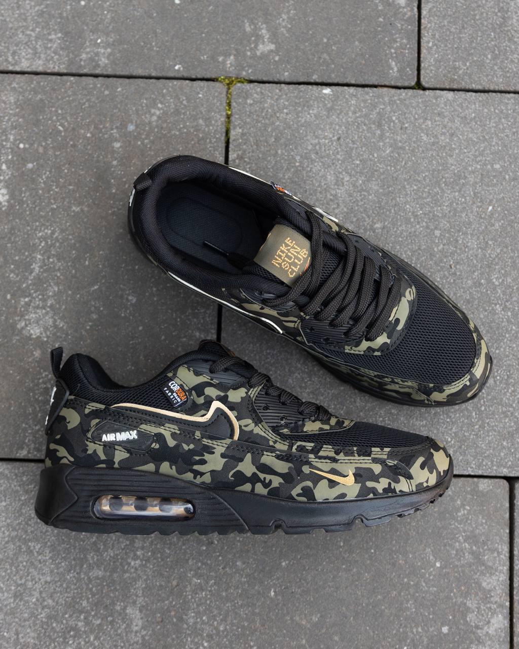 Nike Air Max 90 Camo