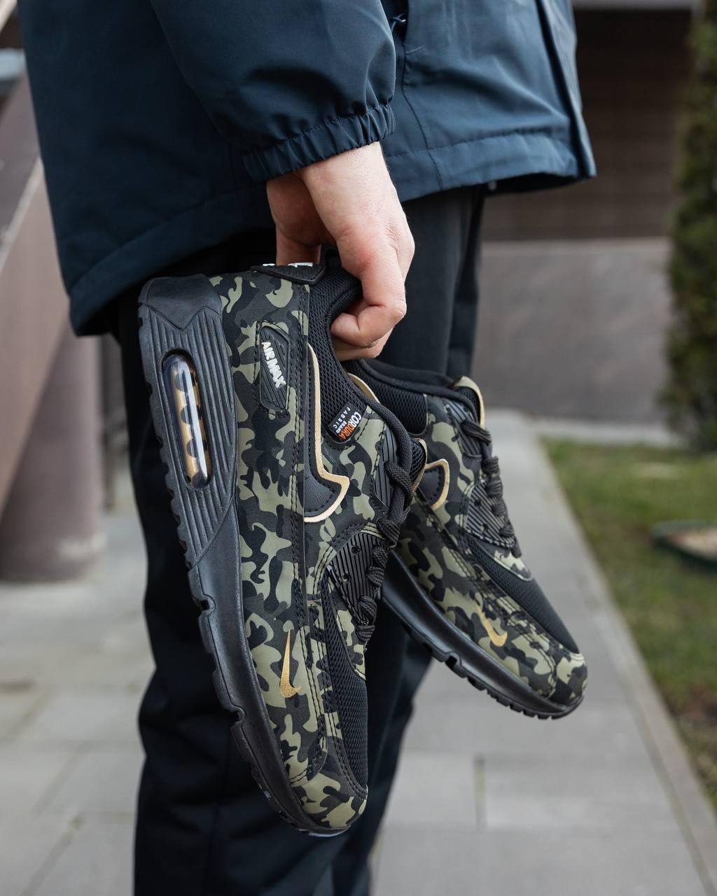 Nike Air Max 90 Camo