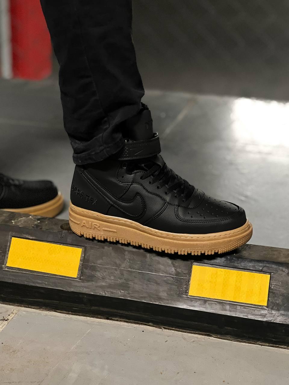 Nike Air Force 1 GORE-TEX