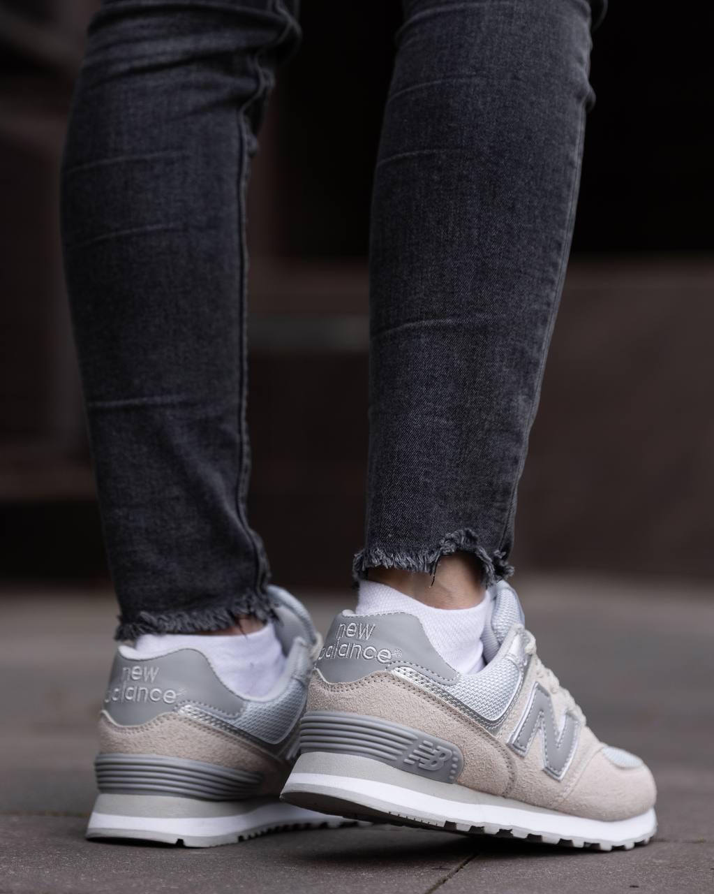 New Balance 574 Grey Beige