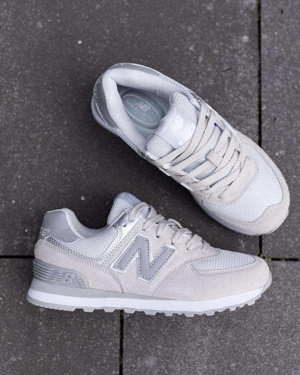 New Balance 574 Grey Beige