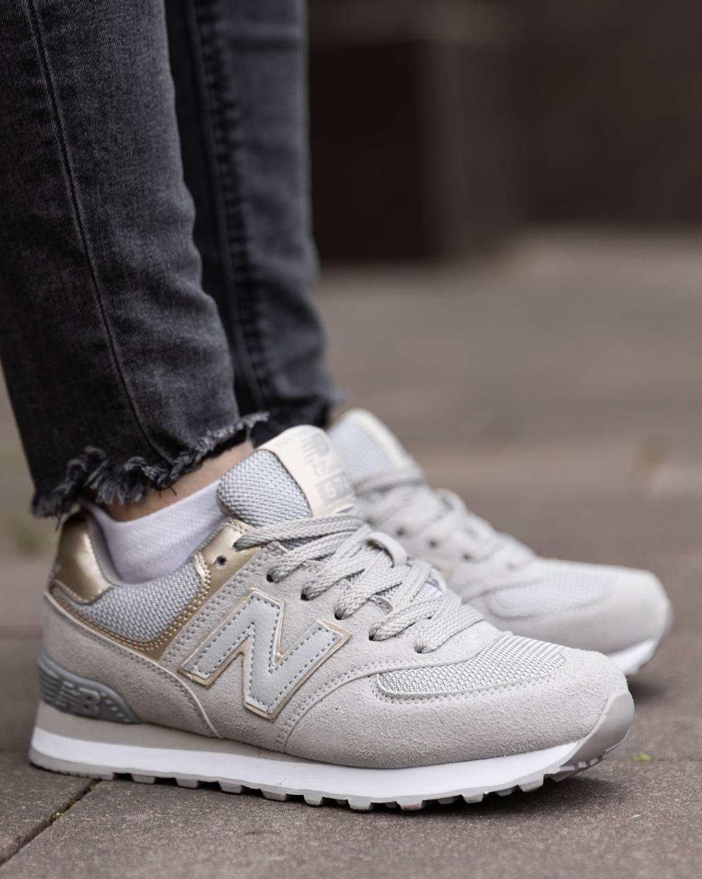 New Balance 574 Grey Gold v3