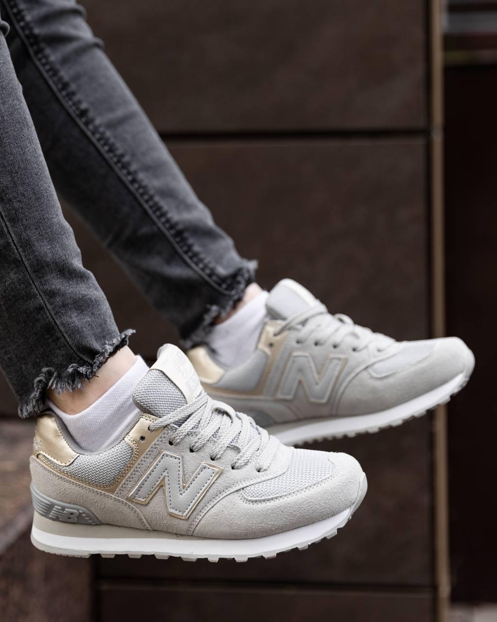 New Balance 574 Grey Gold v3