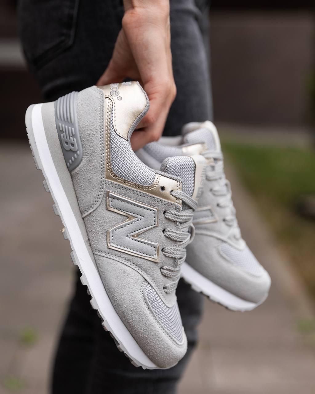 New Balance 574 Grey Gold v3