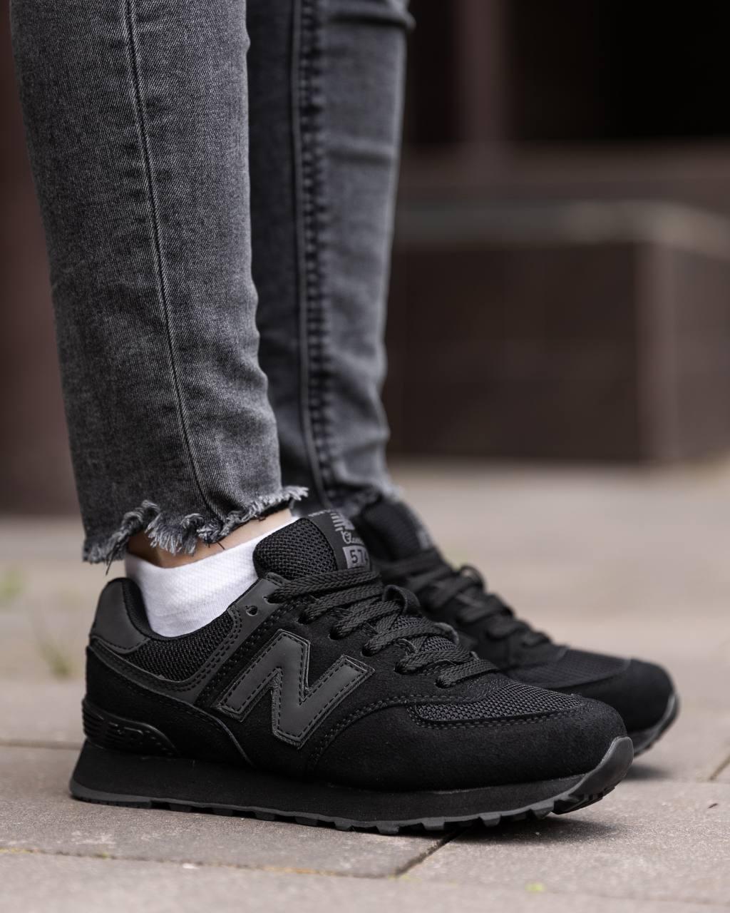 New Balance 574 Total Black