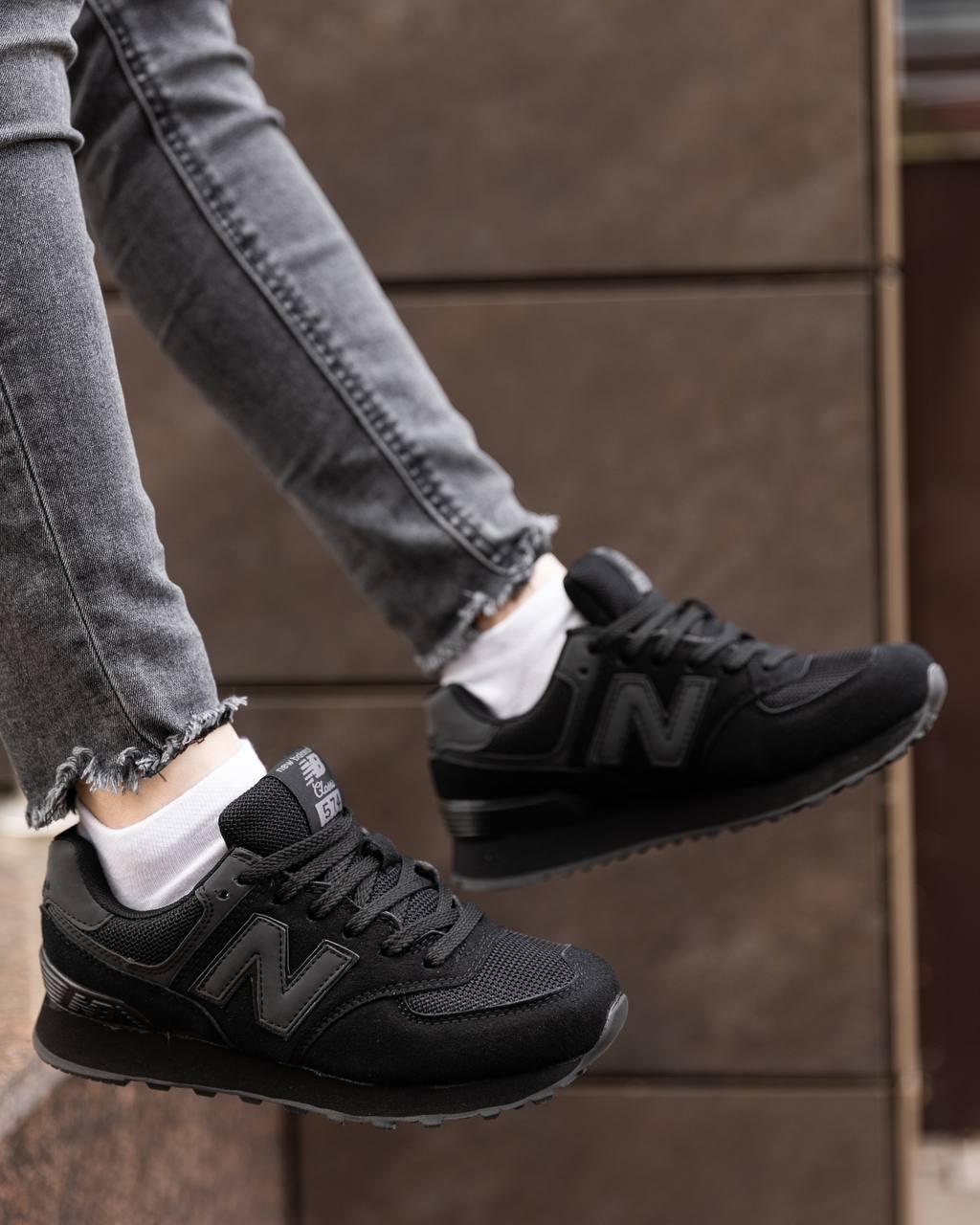 New Balance 574 Total Black