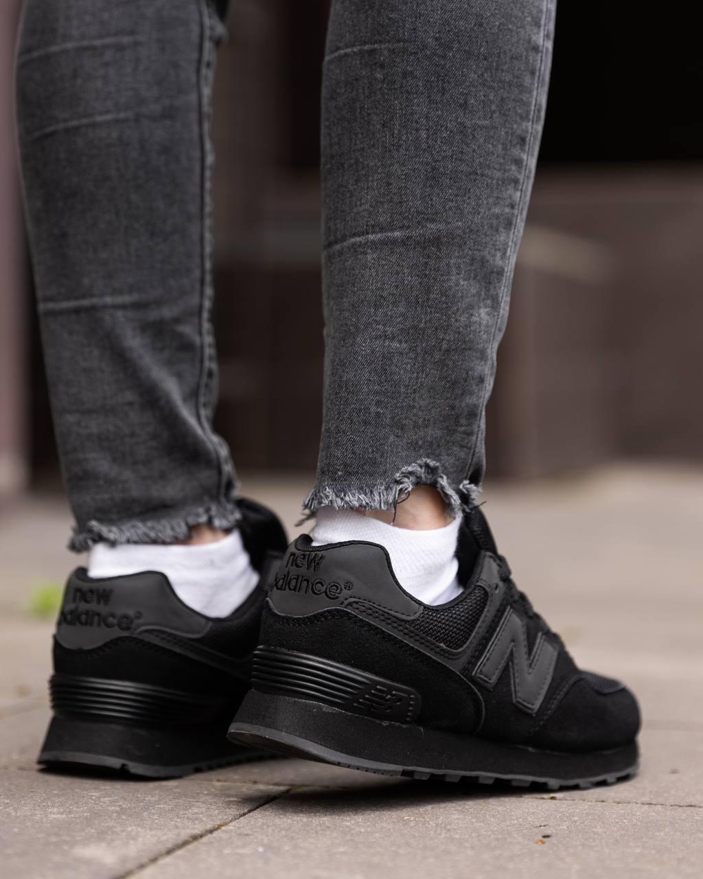 New Balance 574 Total Black
