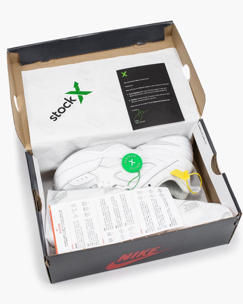Nike M2K Tekno White 3