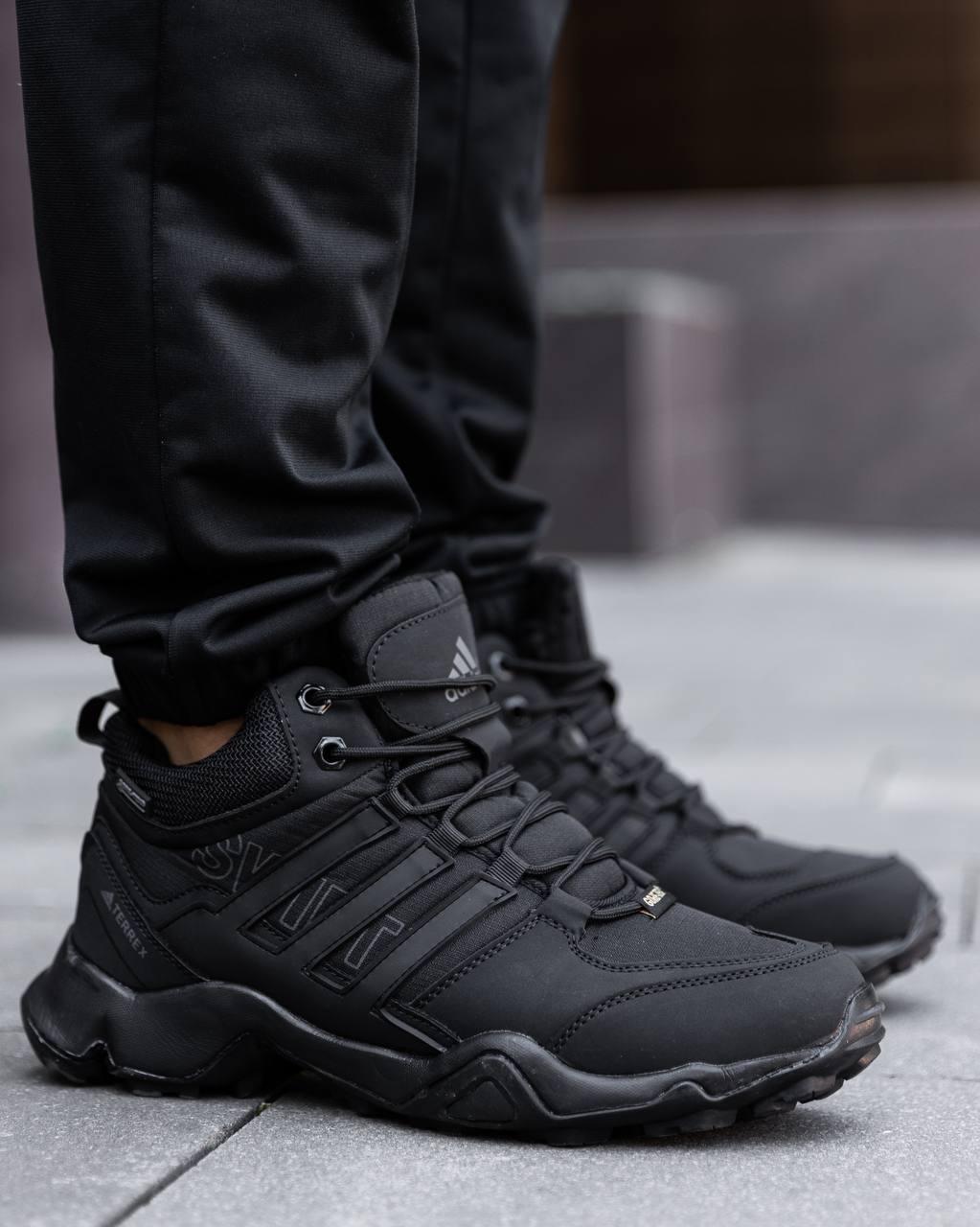 Adidas Terrex Swift R2 Mid Gore-Tex