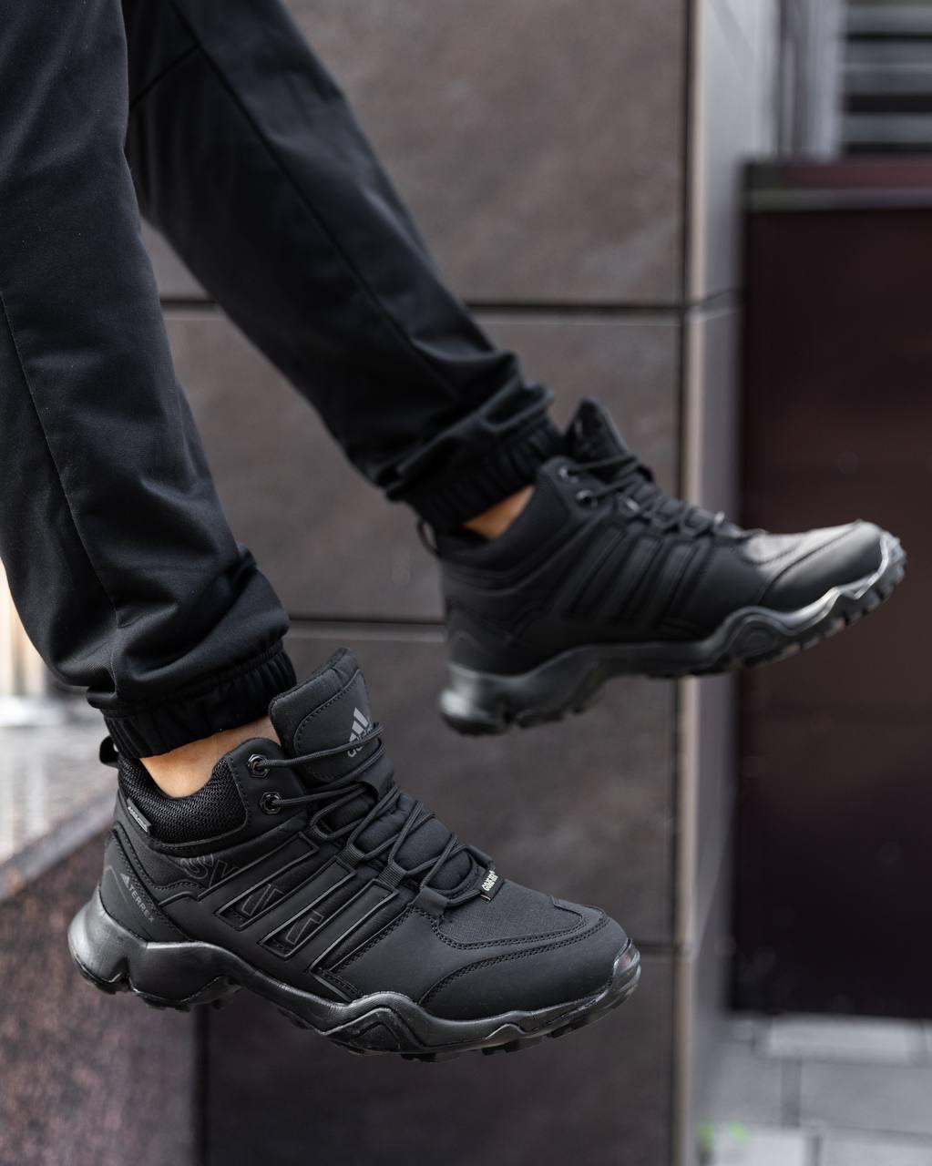 Adidas Terrex Swift R2 Mid Gore-Tex