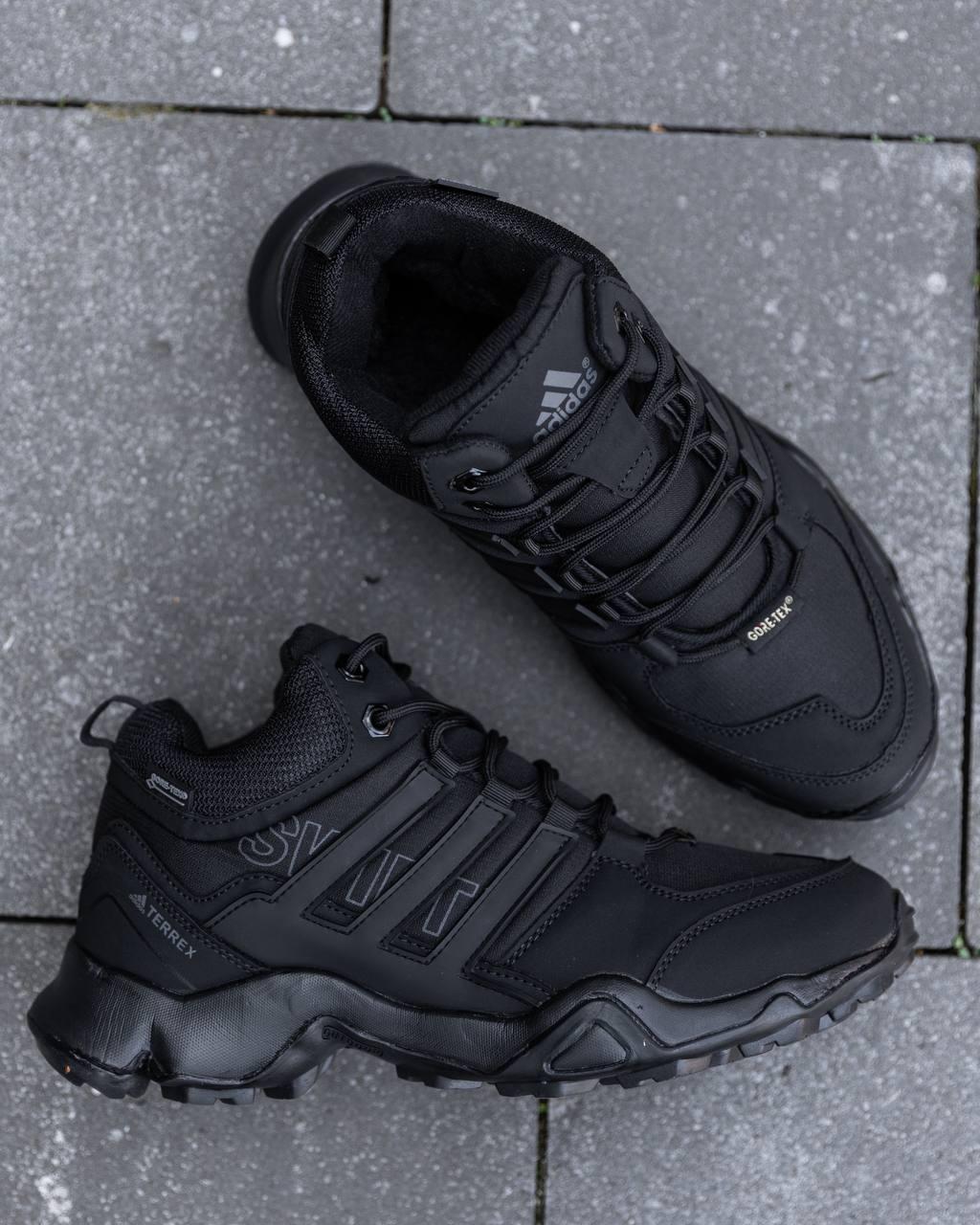 Adidas Terrex Swift R2 Mid Gore-Tex