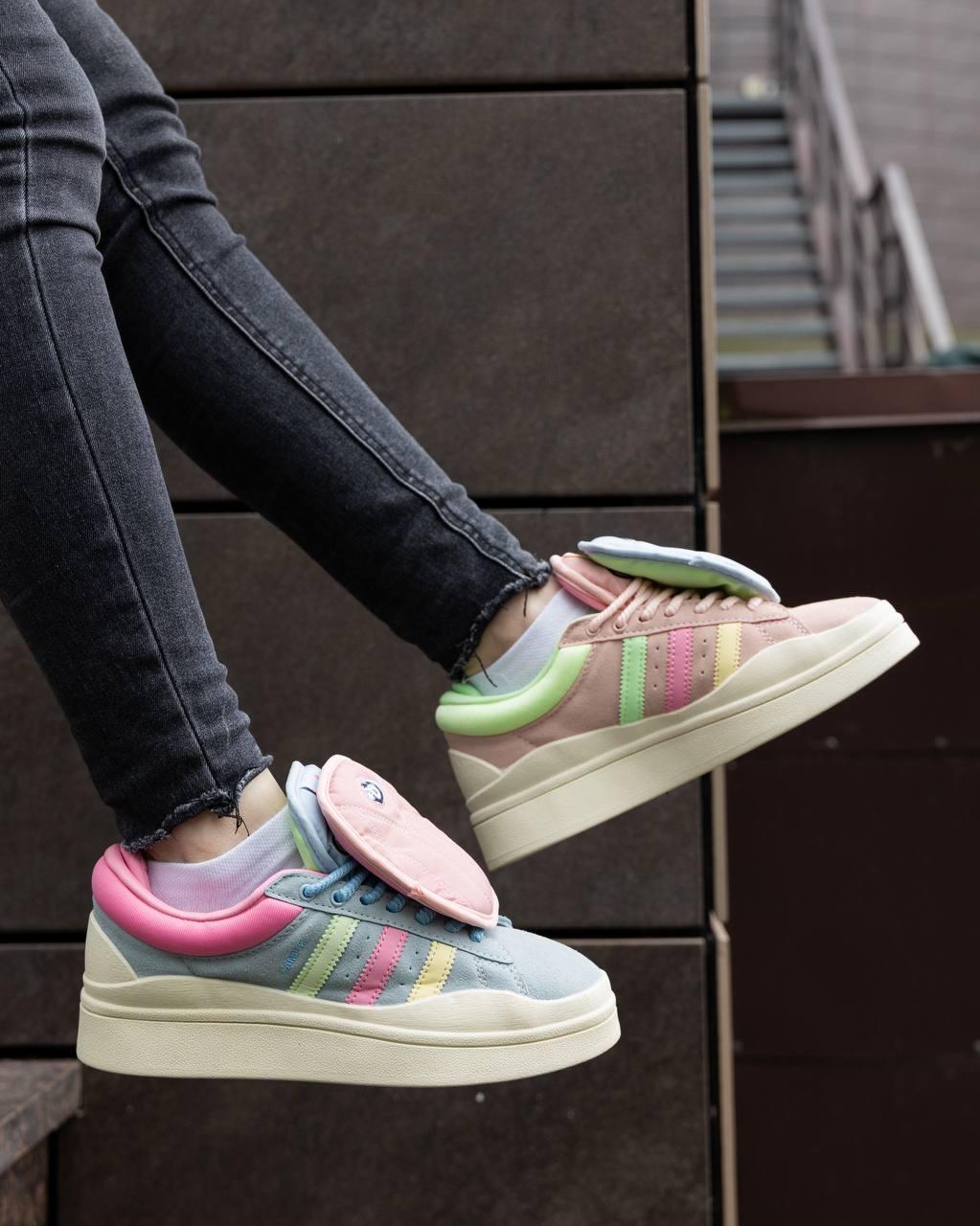 Adidas Campus x Bad Bunny Moon Pink