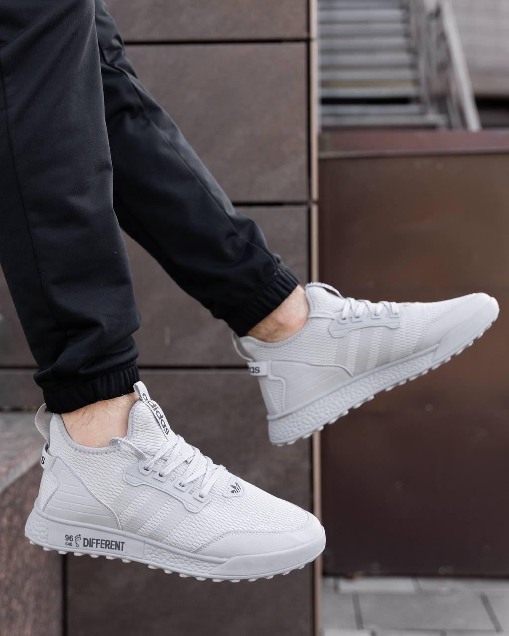 Adidas Different Silver
