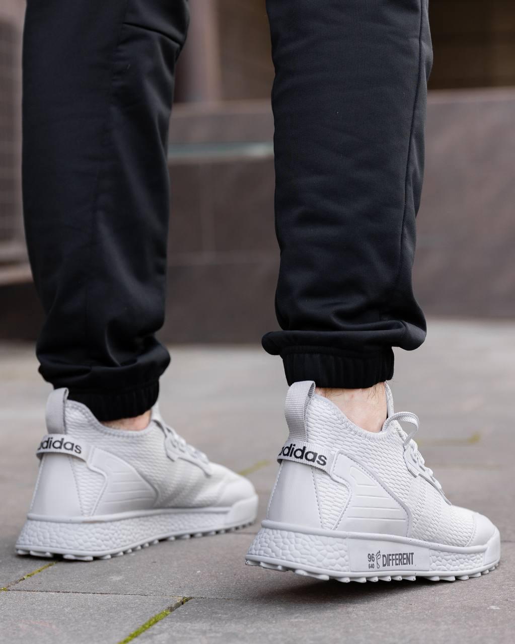 Adidas Different Silver