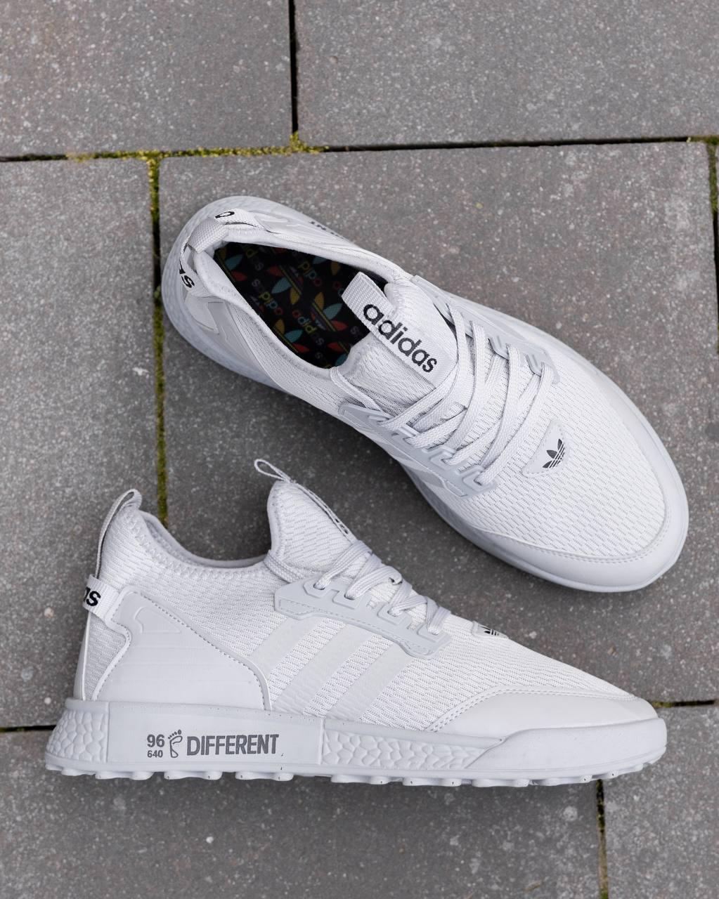 Adidas Different Silver