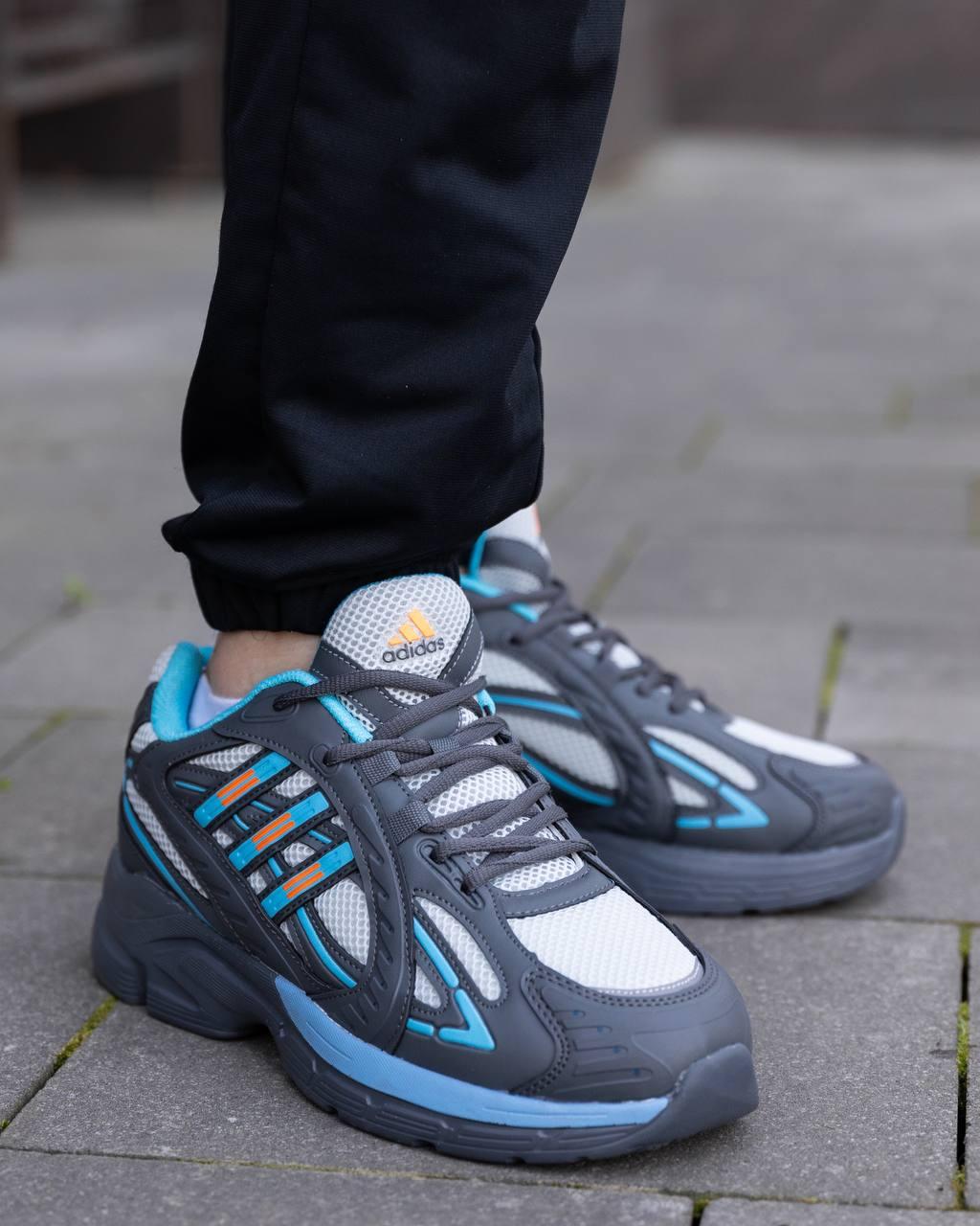Adidas Responce Grey Blue