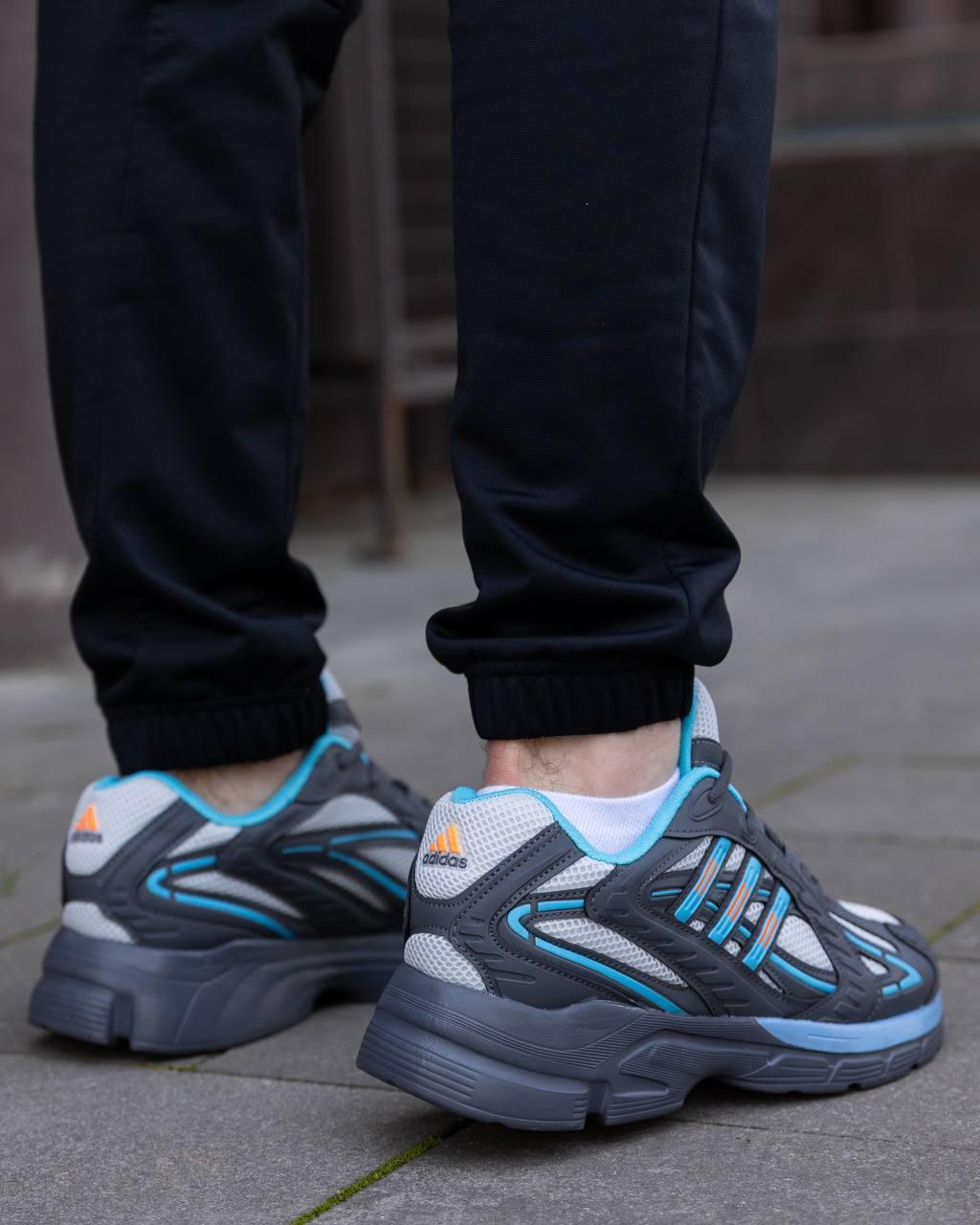 Adidas Responce Grey Blue