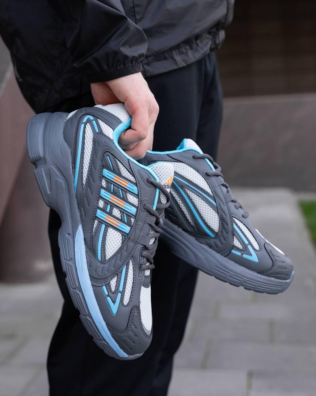 Adidas Responce Grey Blue