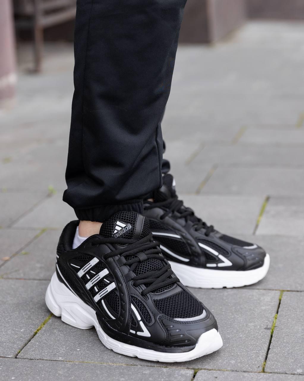 Adidas Responce Black White