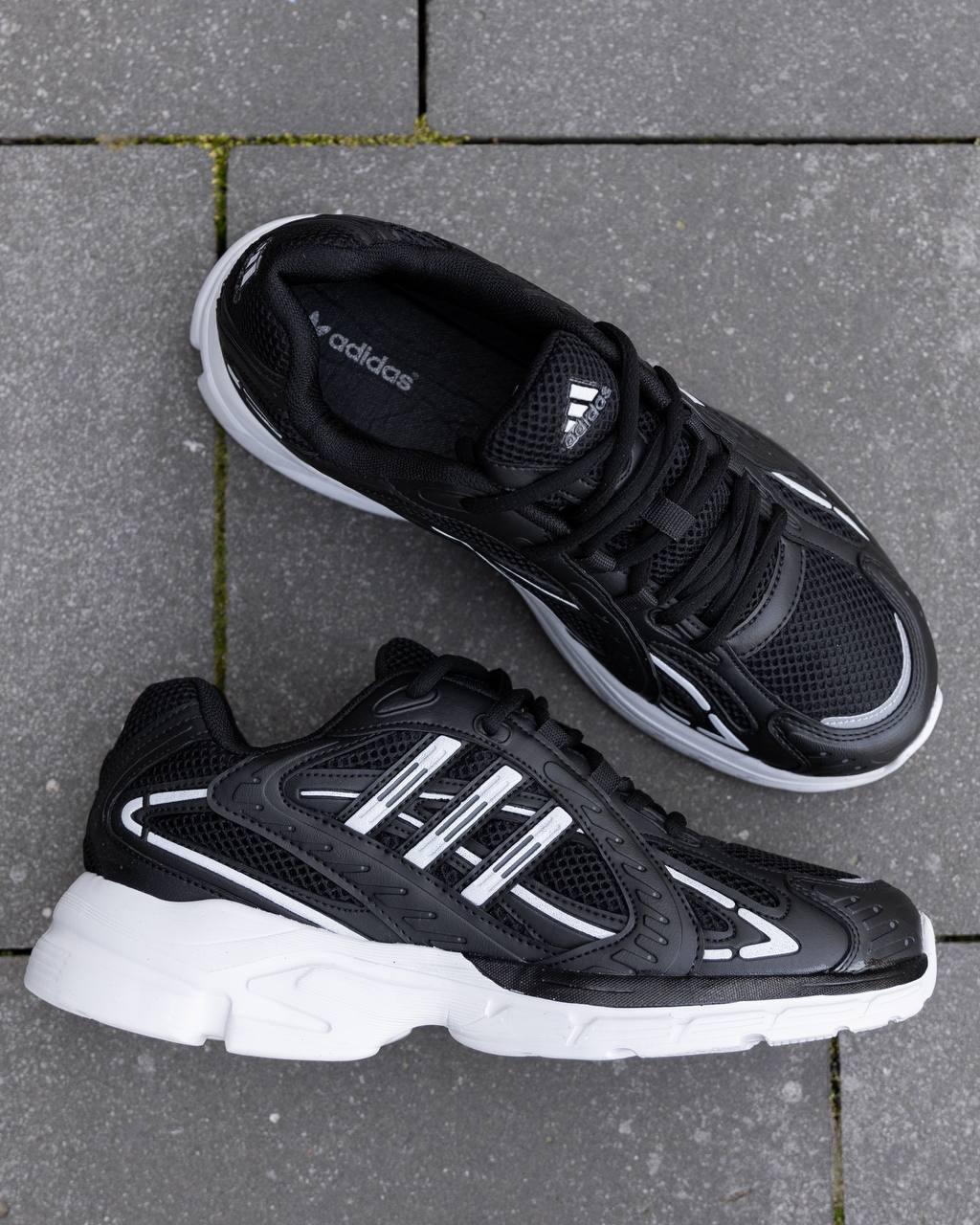 Adidas Responce Black White