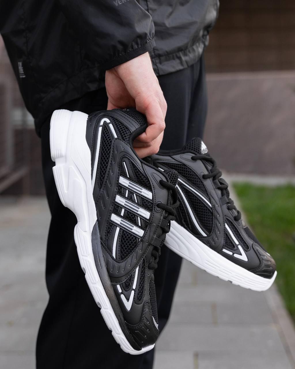 Adidas Responce Black White
