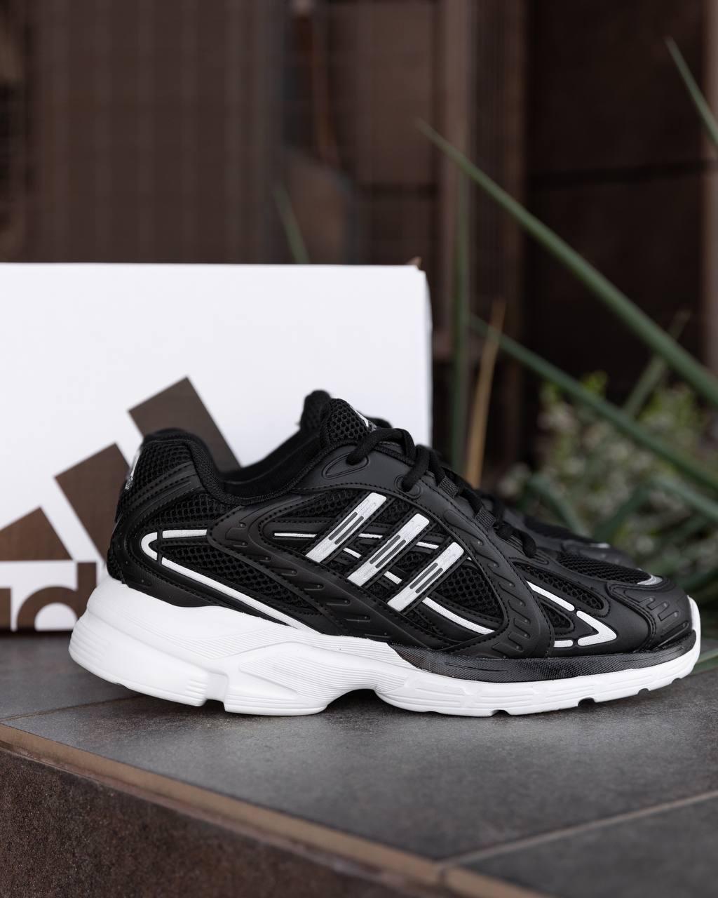 Adidas Responce Black White