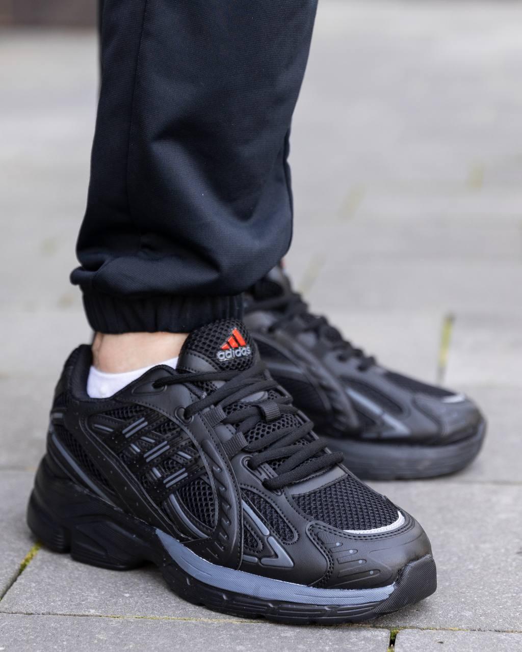 Adidas Responce Triple Black