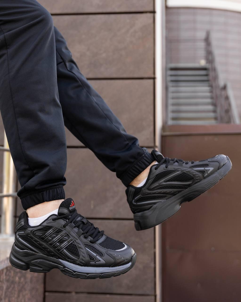 Adidas Responce Triple Black