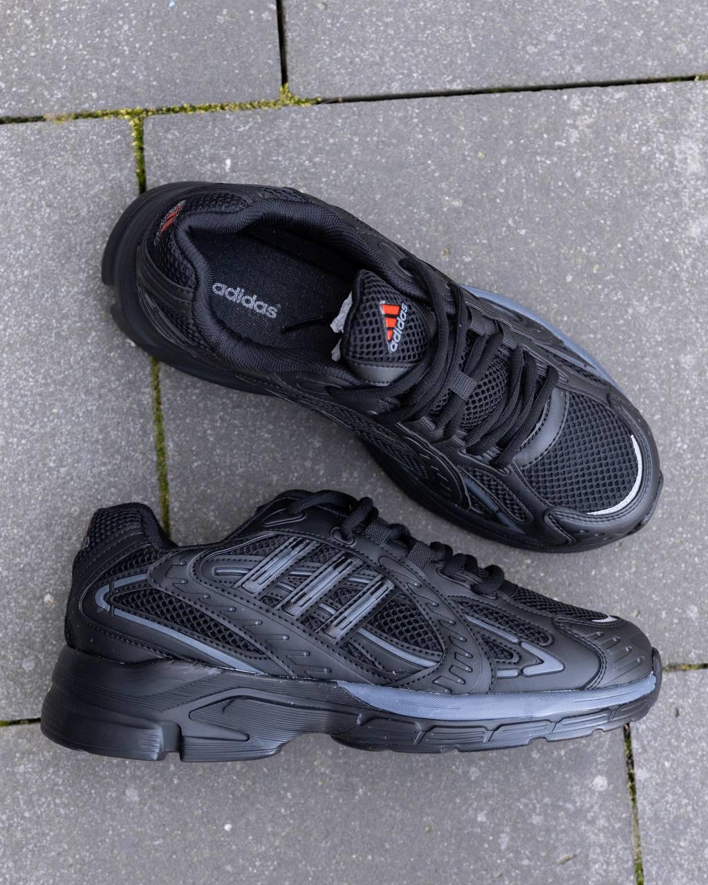 Adidas Responce Triple Black