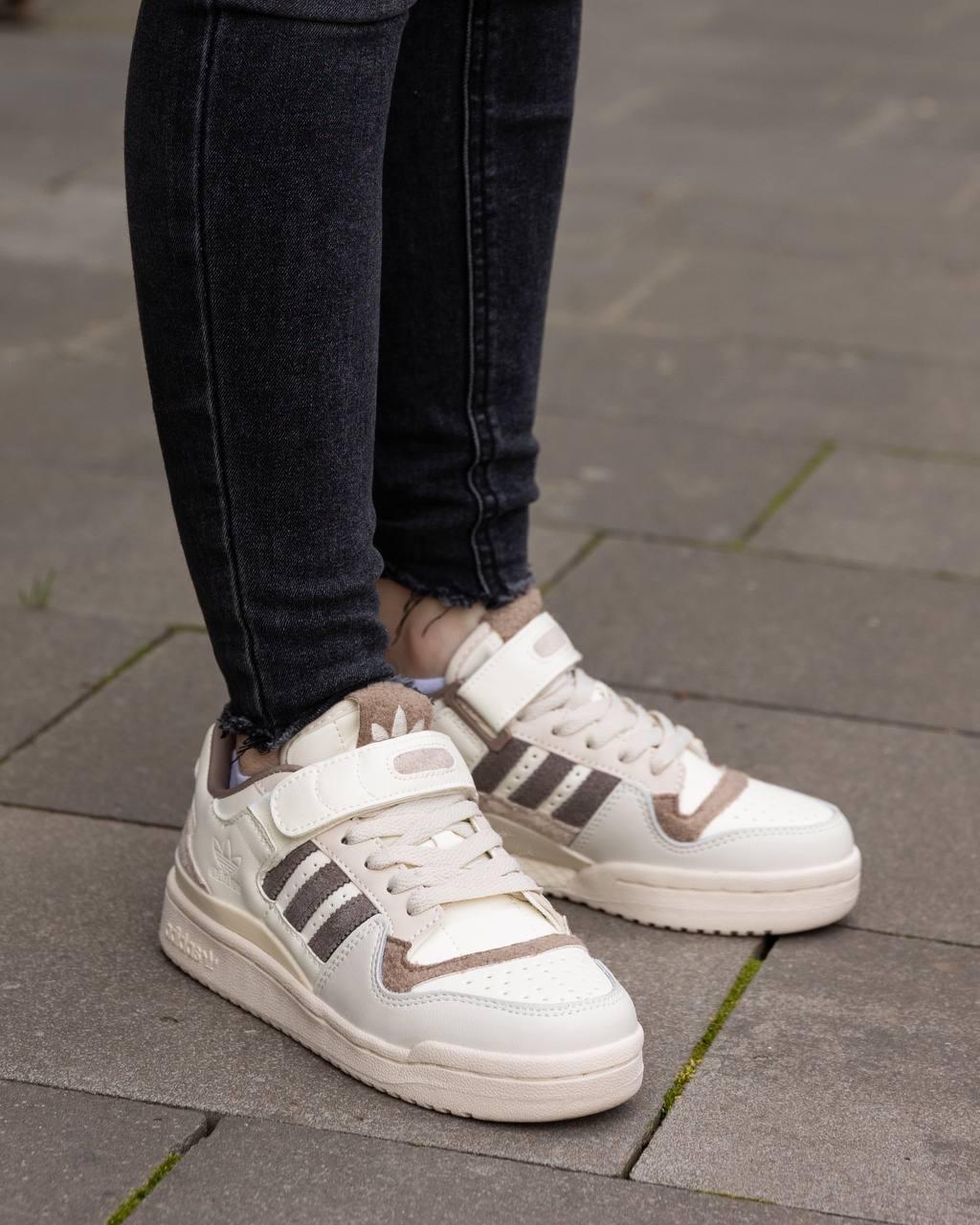 Adidas Forum 84 Low Beige Brown