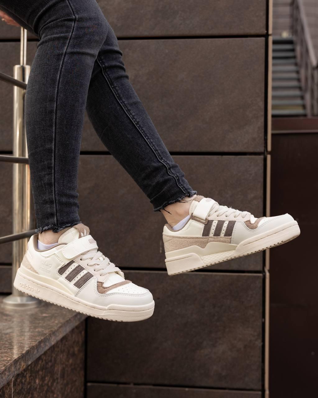 Adidas Forum 84 Low Beige Brown