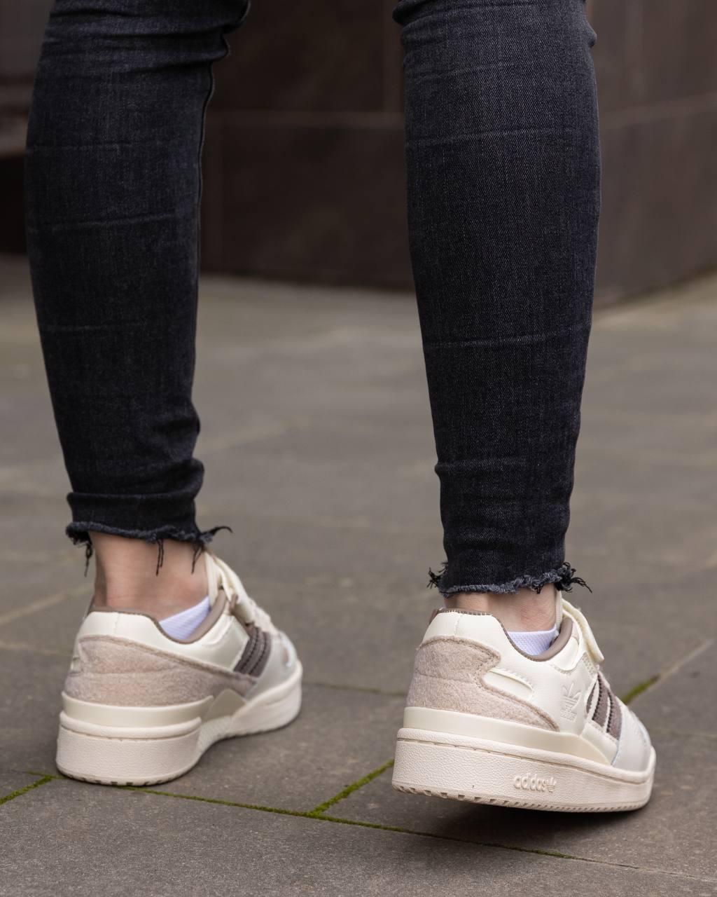 Adidas Forum 84 Low Beige Brown