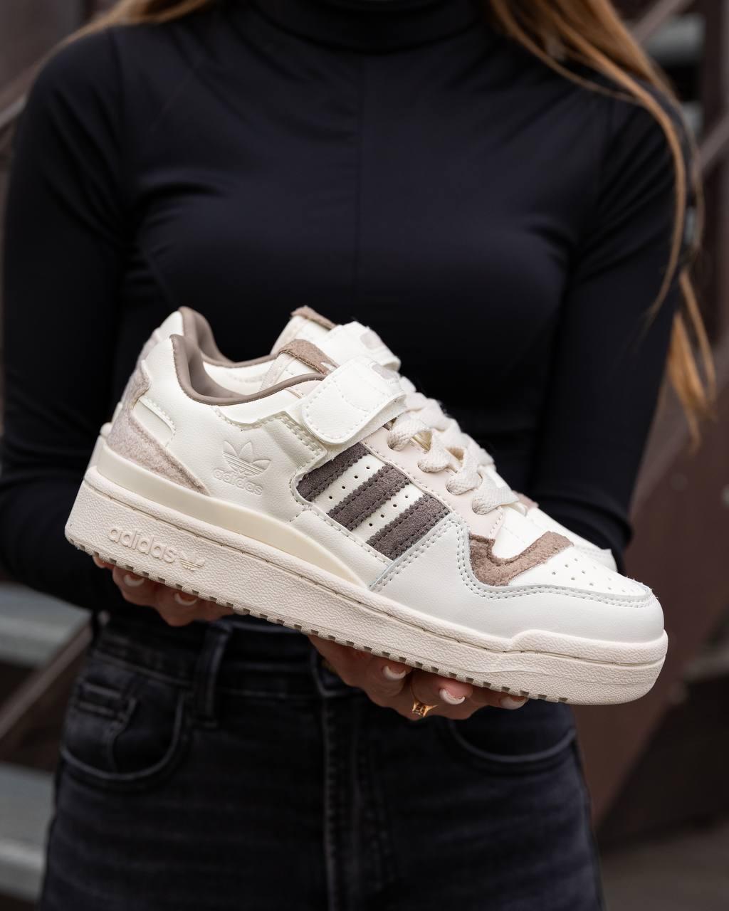 Adidas Forum 84 Low Beige Brown