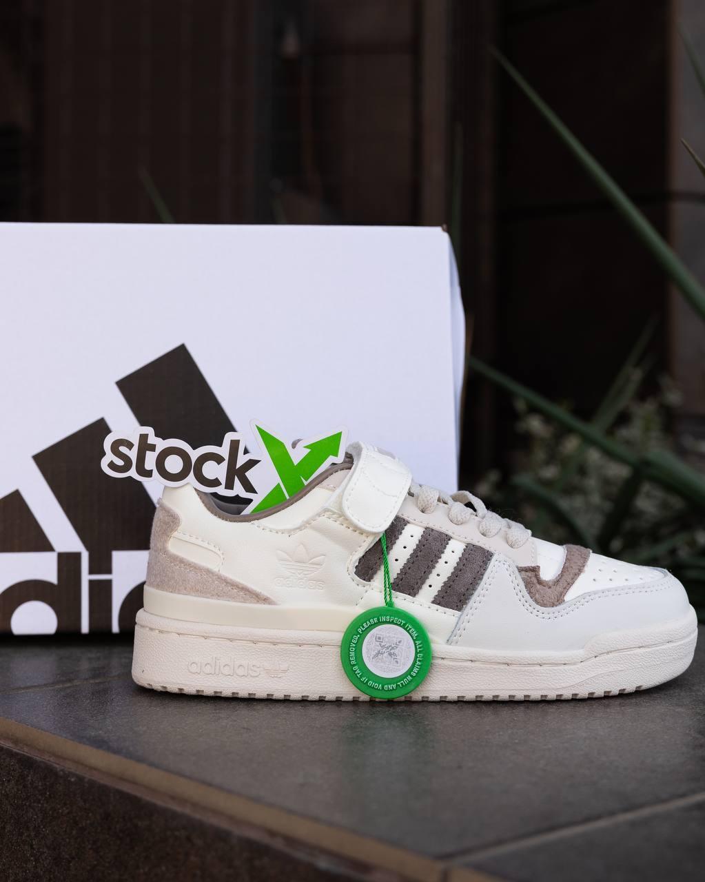 Adidas Forum 84 Low Beige Brown