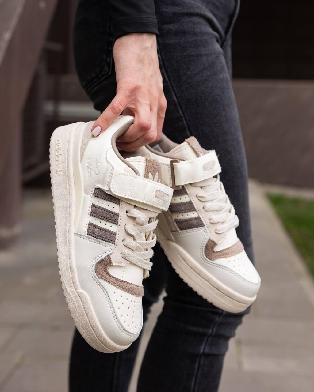 Adidas Forum 84 Low Beige Brown
