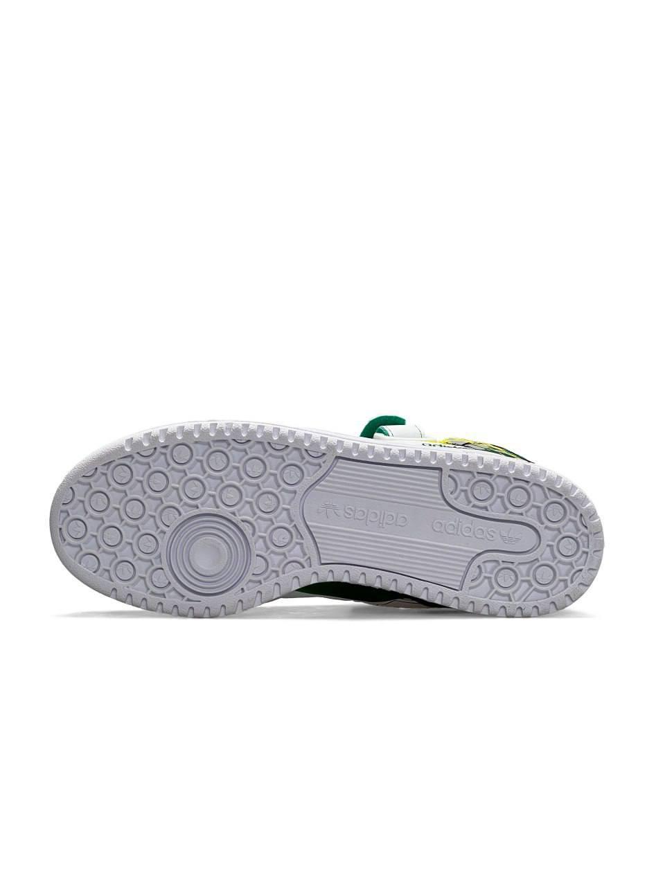 Adidas Forum 84 Low White Green