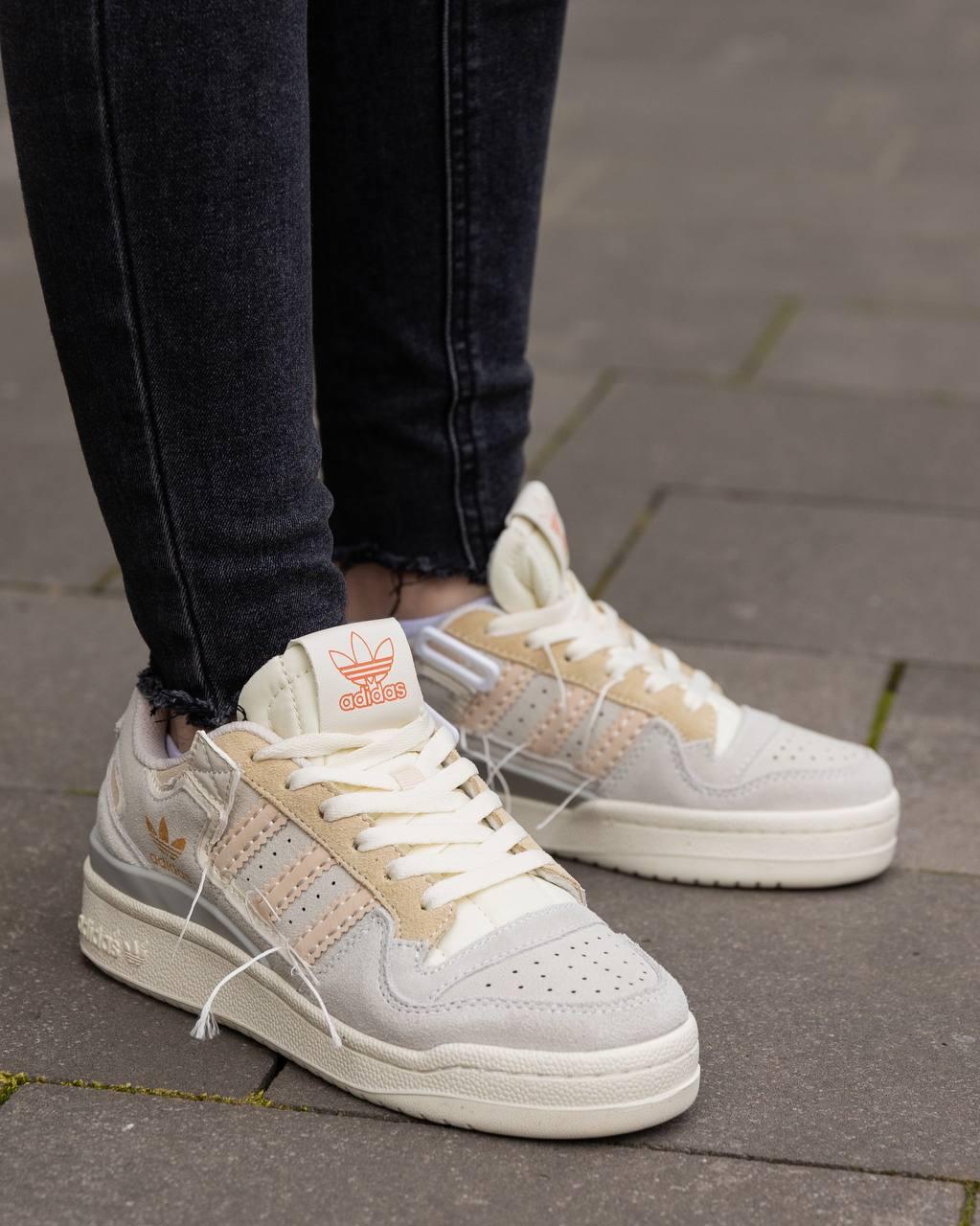 Adidas Forum 84 Low Grey Beige Off-White
