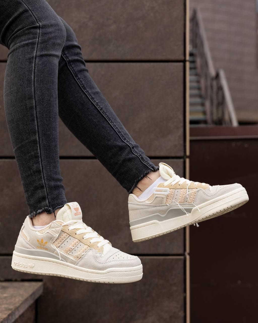 Adidas Forum 84 Low Grey Beige Off-White