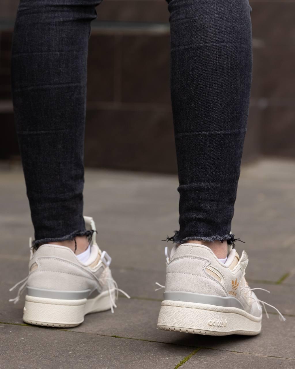 Adidas Forum 84 Low Grey Beige Off-White