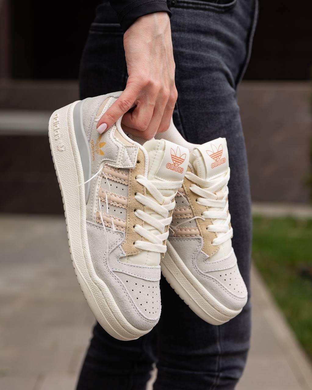 Adidas Forum 84 Low Grey Beige Off-White