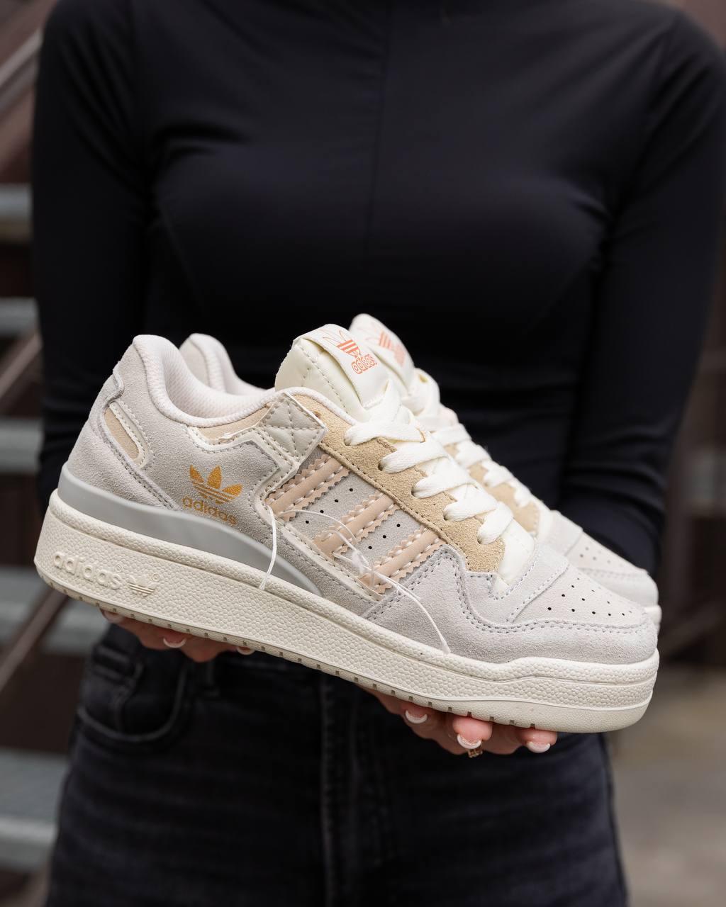 Adidas Forum 84 Low Grey Beige Off-White