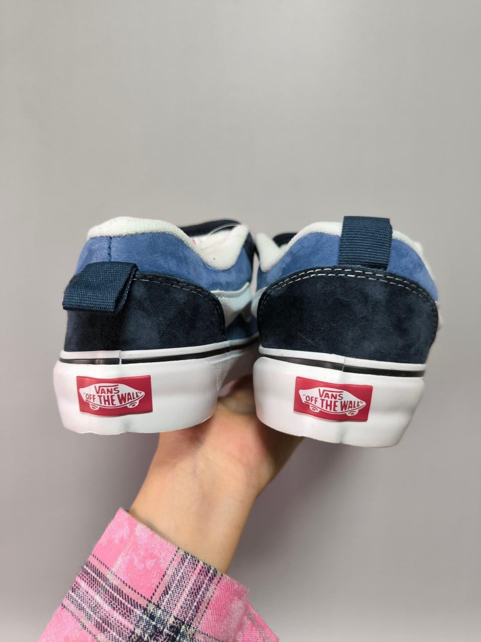 Vans KNU Skool Blue White