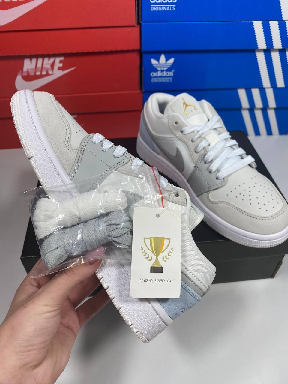 Nike Jordan 1 Light Grey
