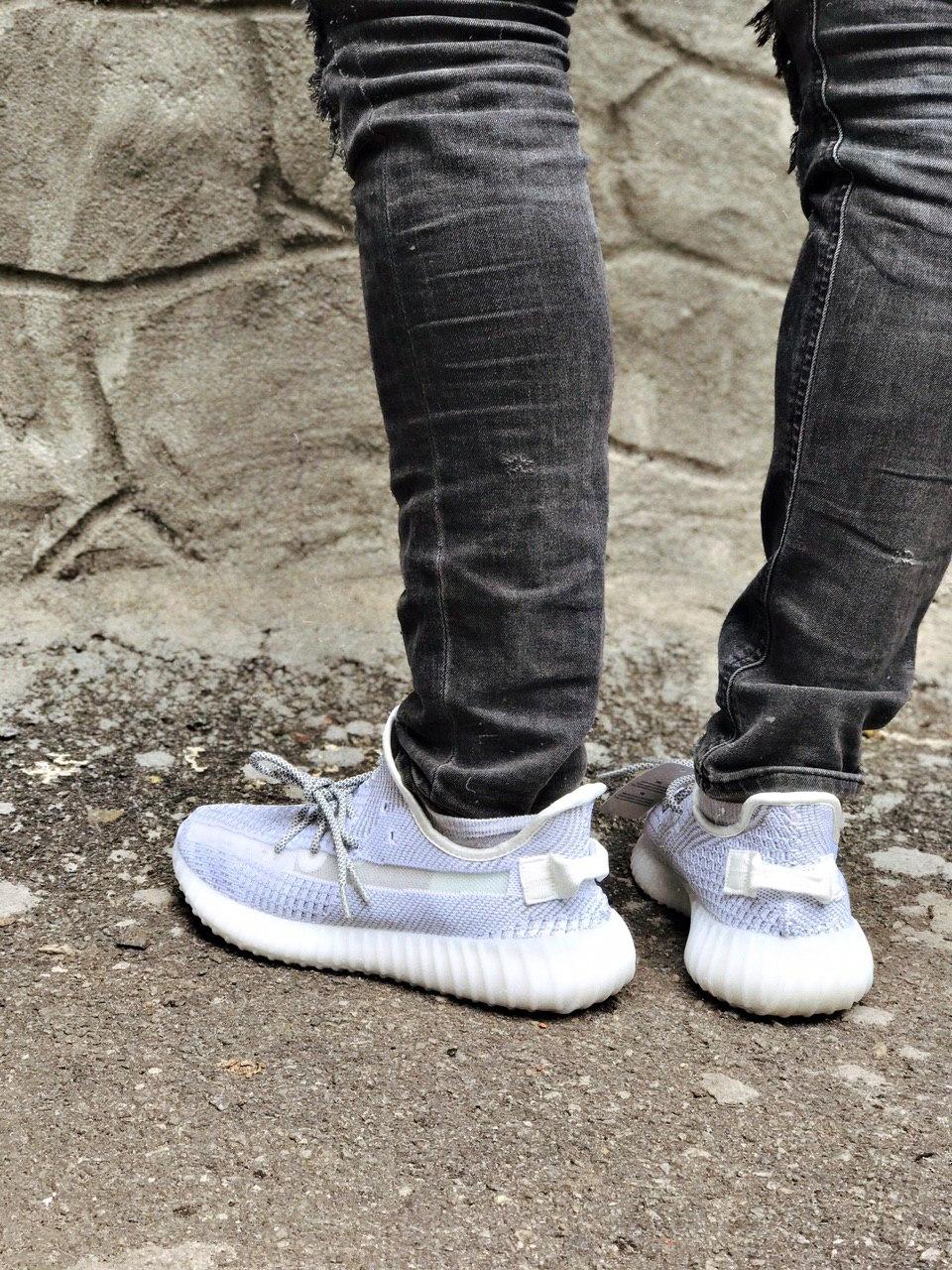 Adidas Yeezy 350 v2 STATIC (ref)