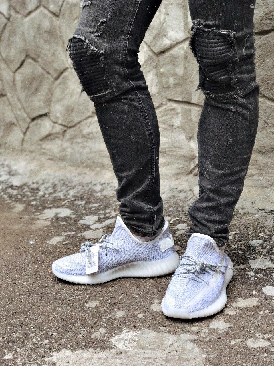 Adidas Yeezy 350 v2 STATIC (ref)