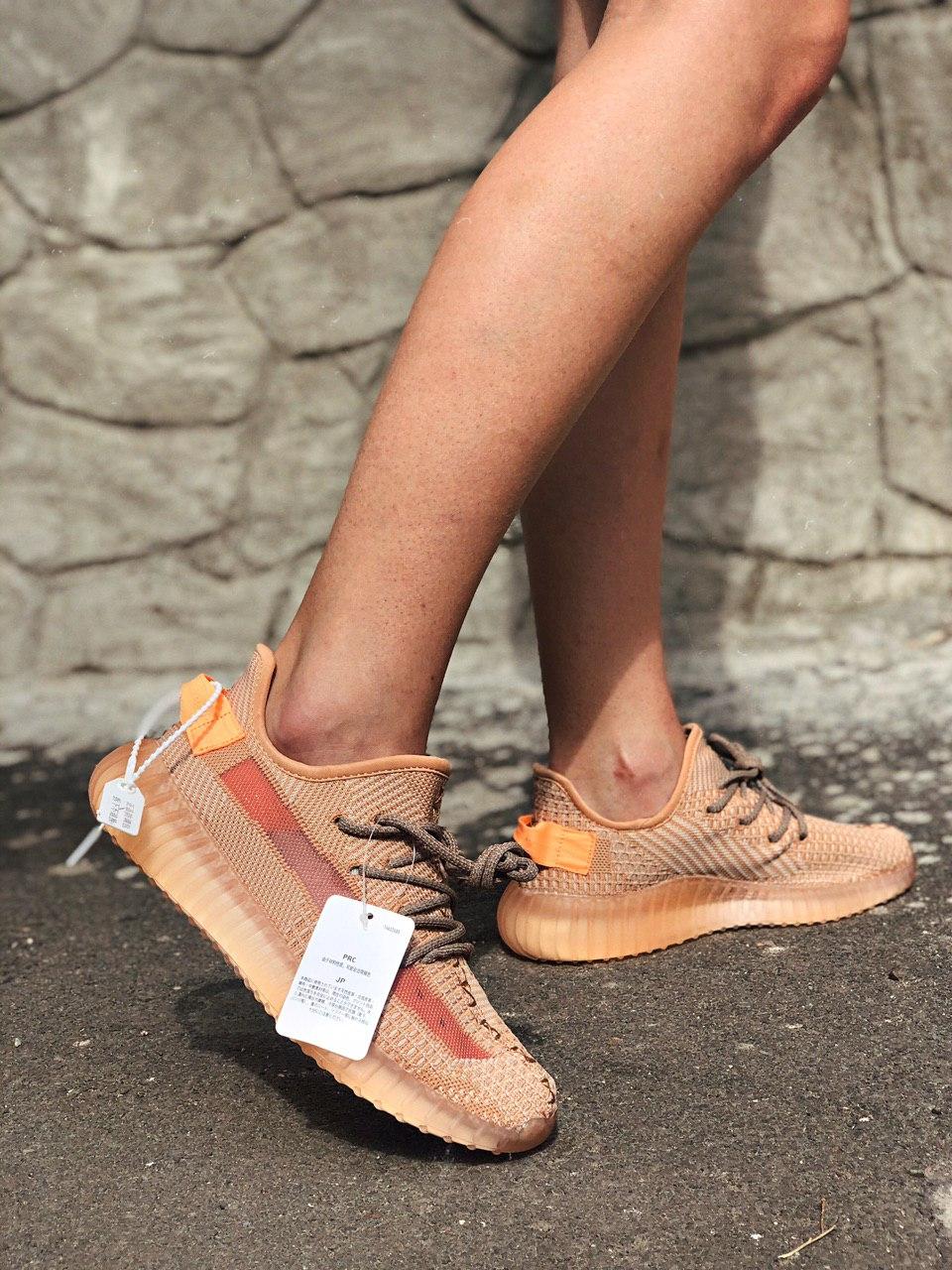 Adidas Yeezy 350 v2 CLAY (реф шнурки)